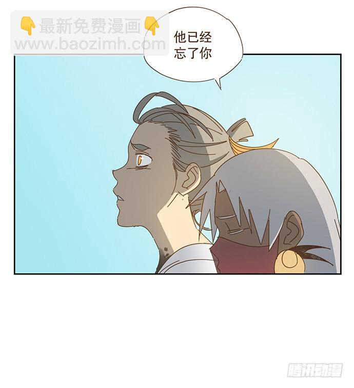 前往醉神轩7