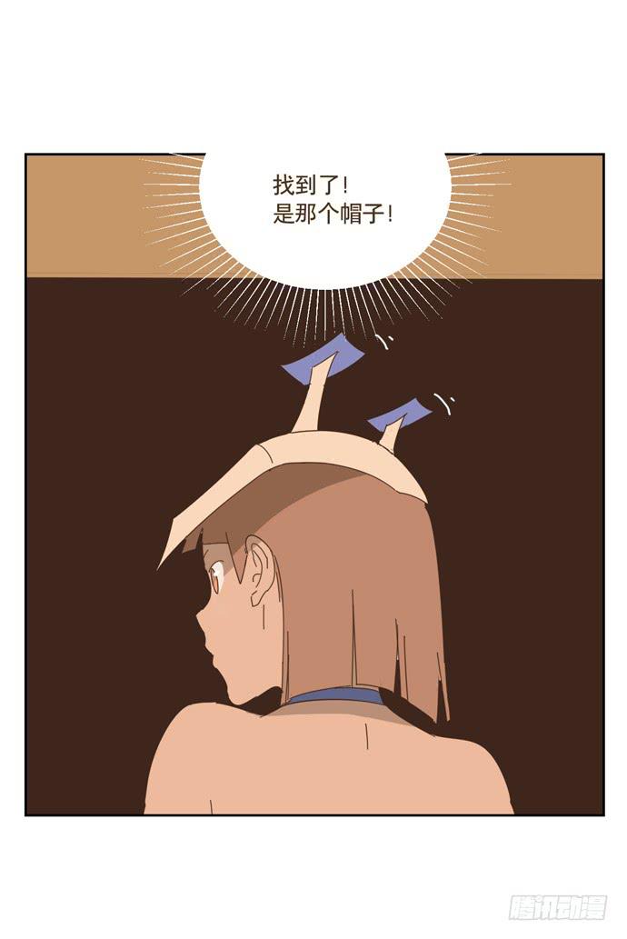 寻找控制器34