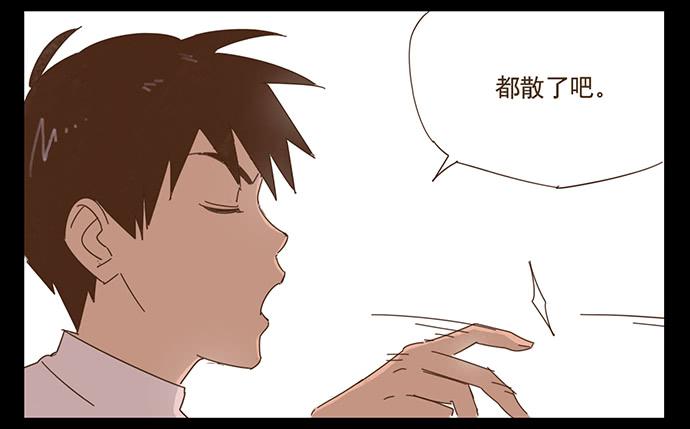 一觉醒来9