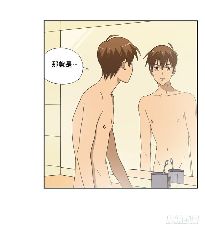 朋友2