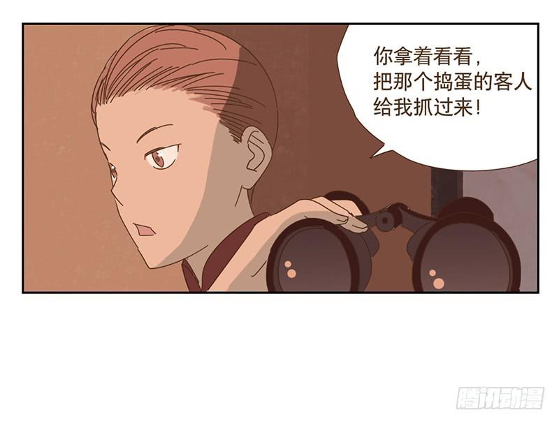 上轿15
