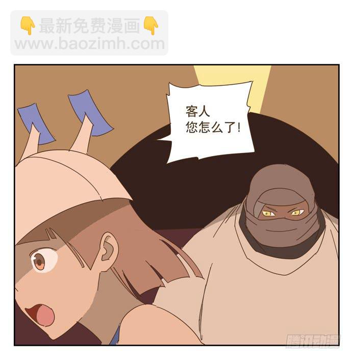 寻找控制器18