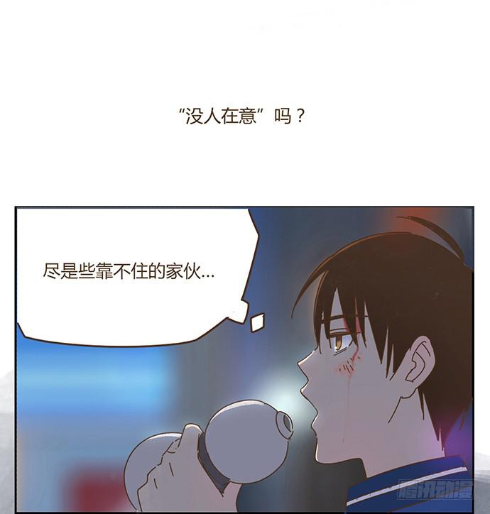 下凡58