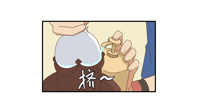 天降之物18