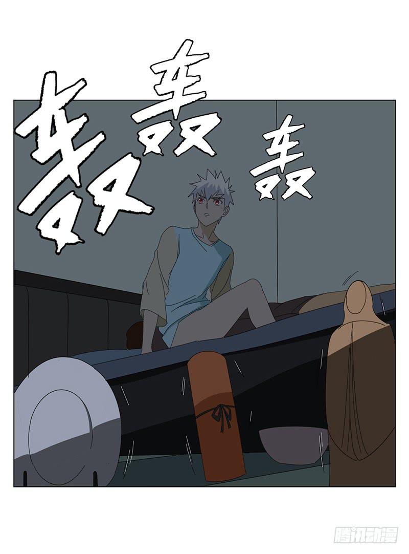 守护9