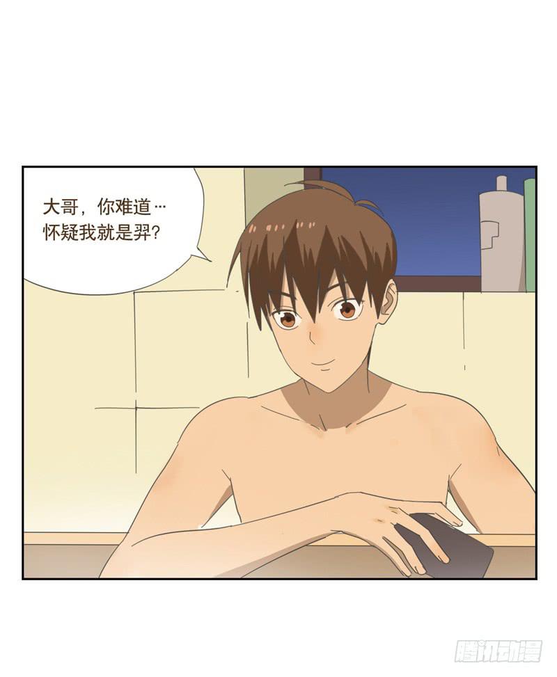 愿望机器29