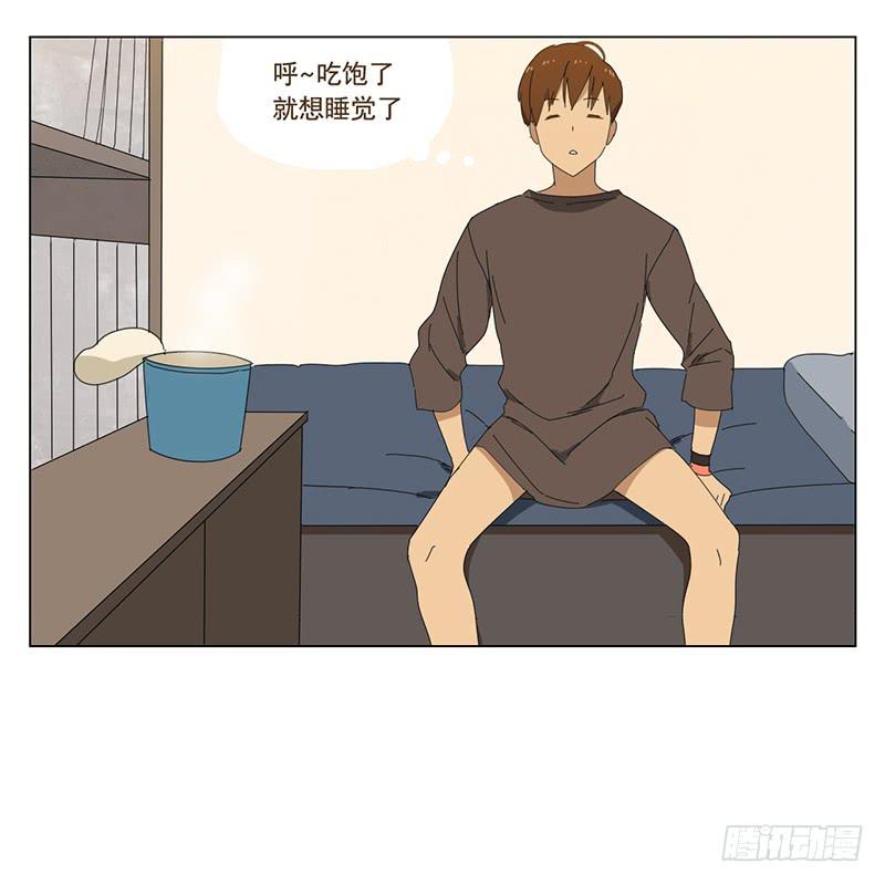 两人的夜晚24