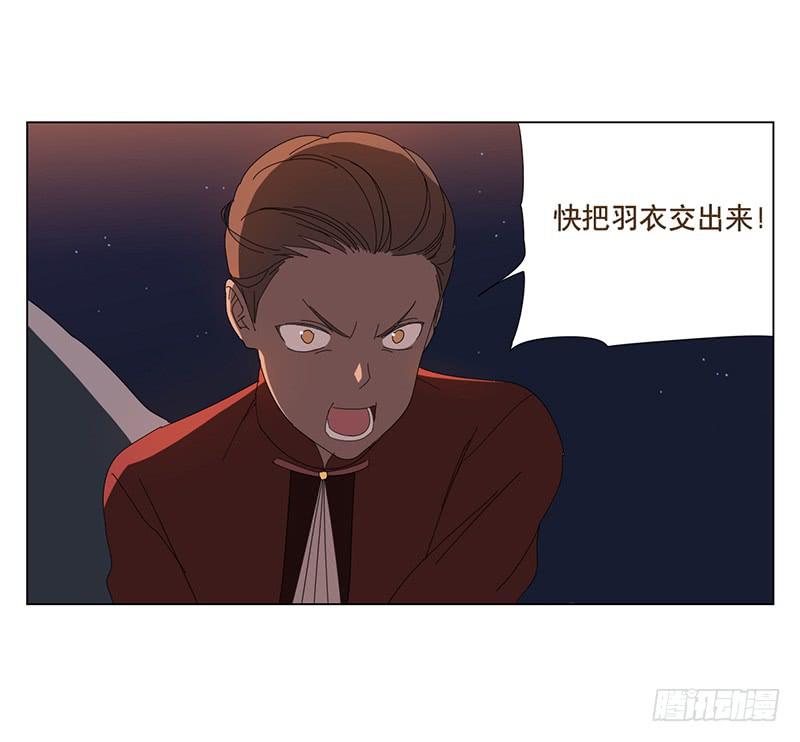 再见黑耳朵3