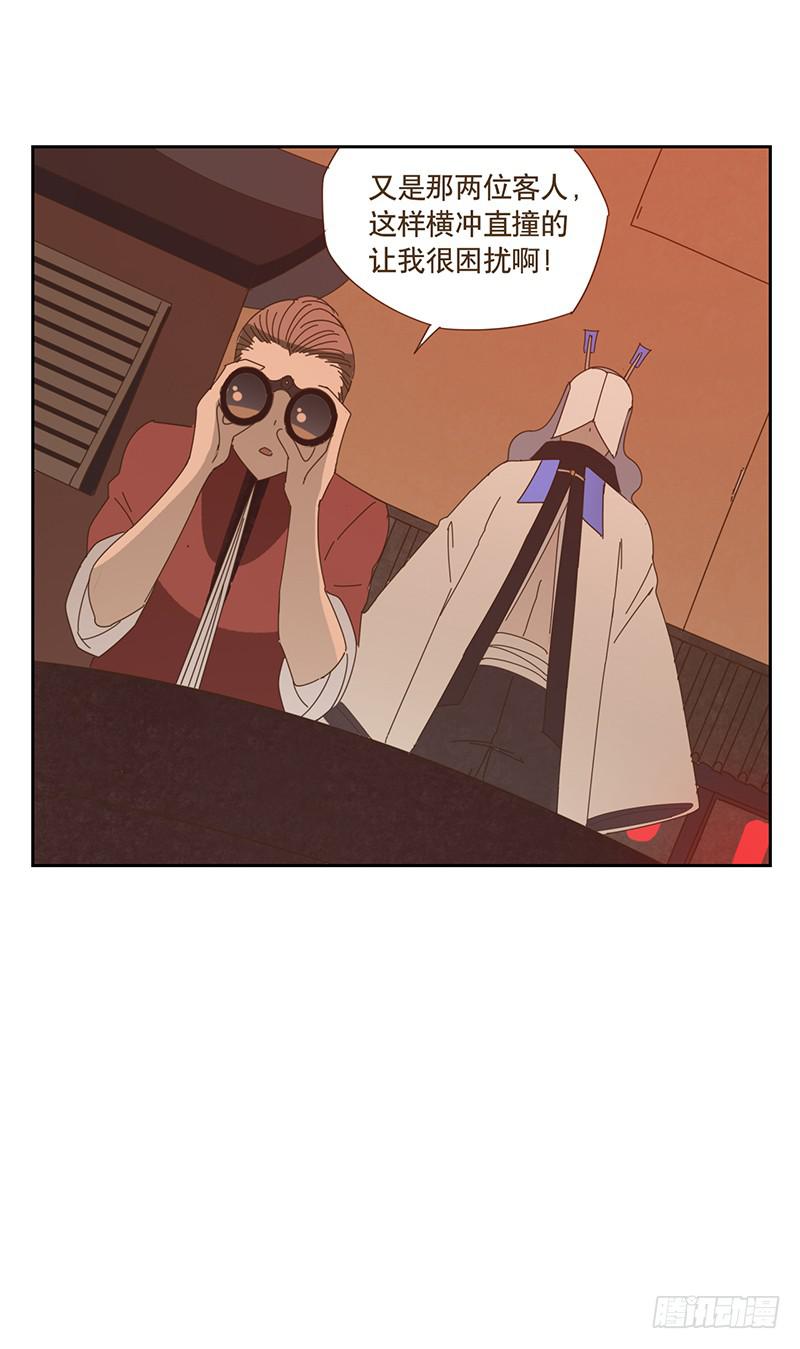 上轿14