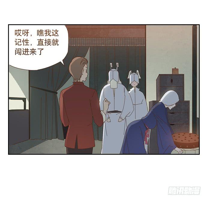 夜启夫人8