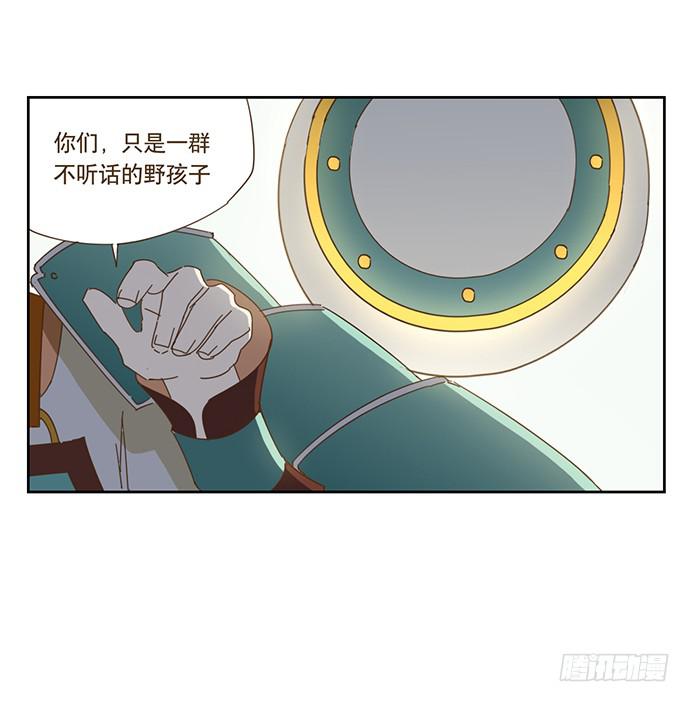 雨衣的记忆19