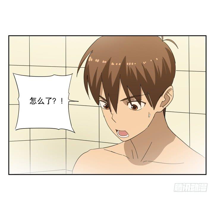 朋友18