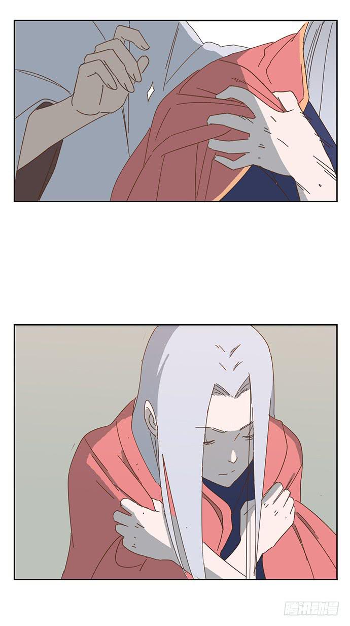 夜启夫人16