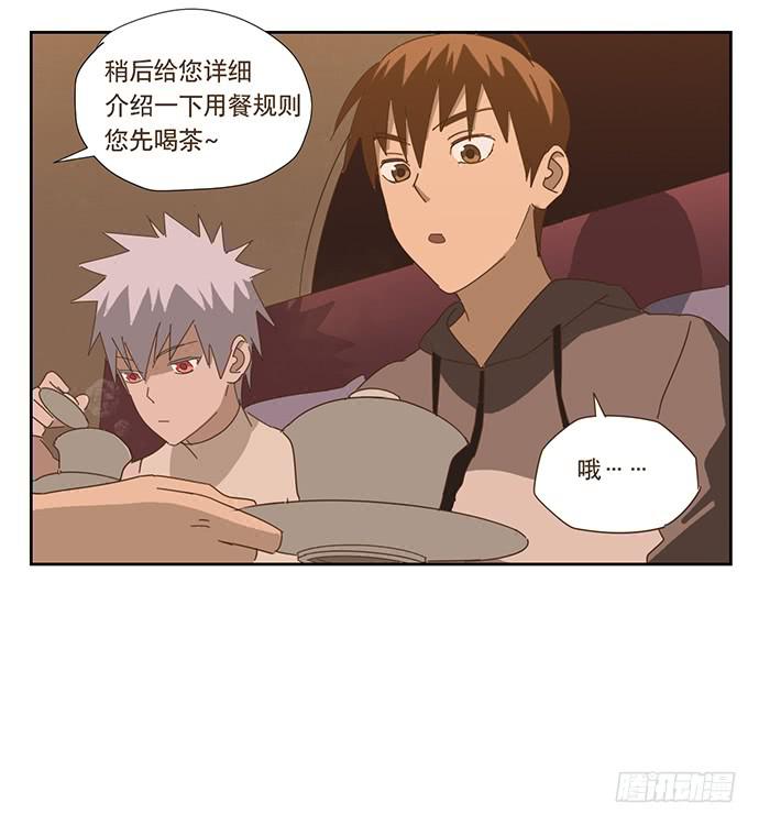 上船22