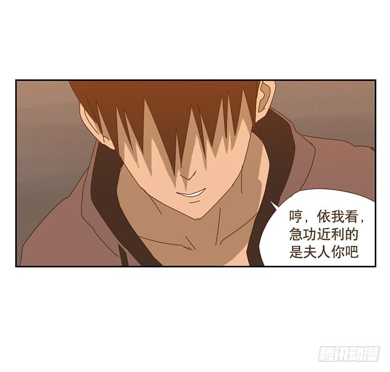 转变12