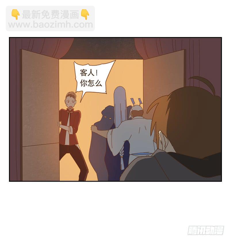 夜启夫人的收藏30