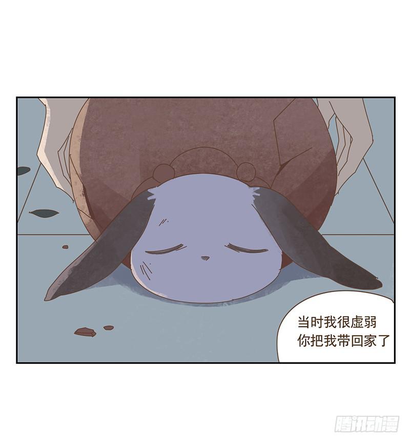 秘密14