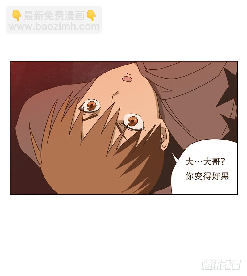 联系33