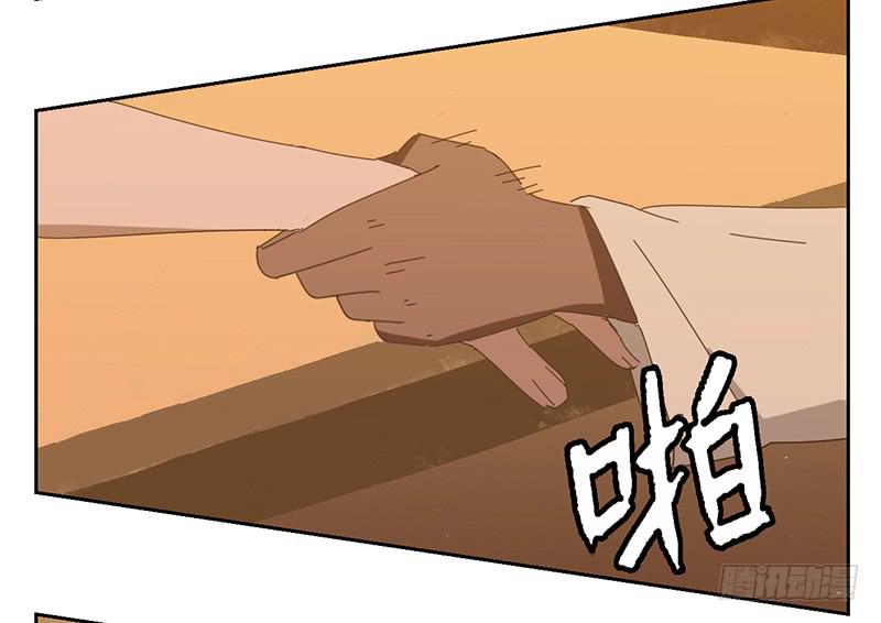 上轿29