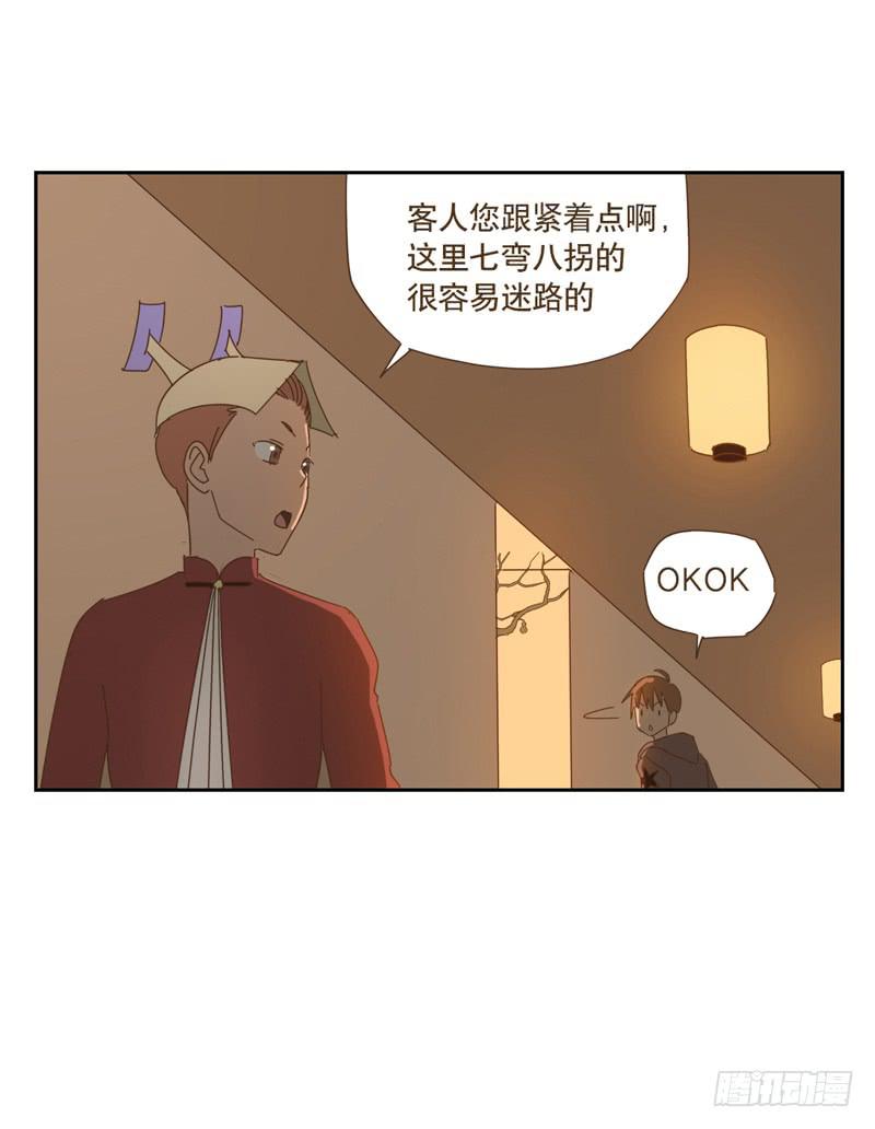 深入28
