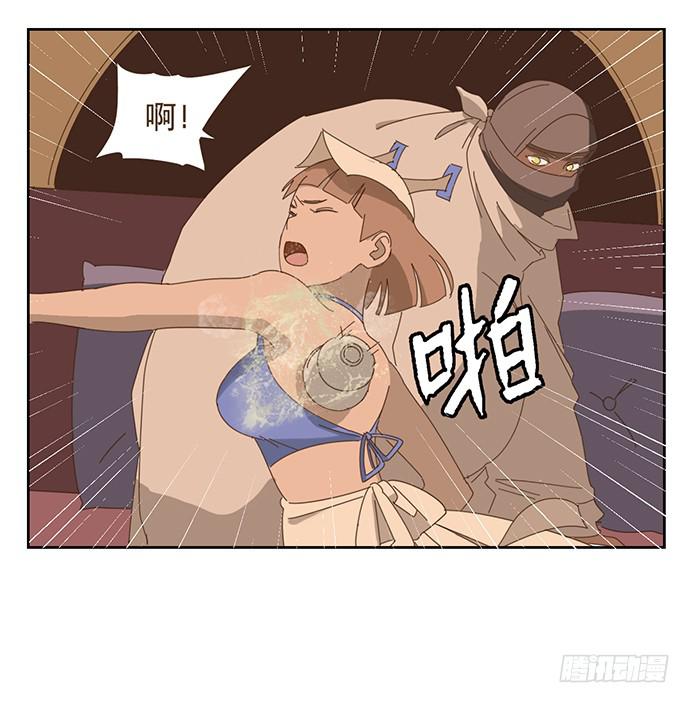 上船29