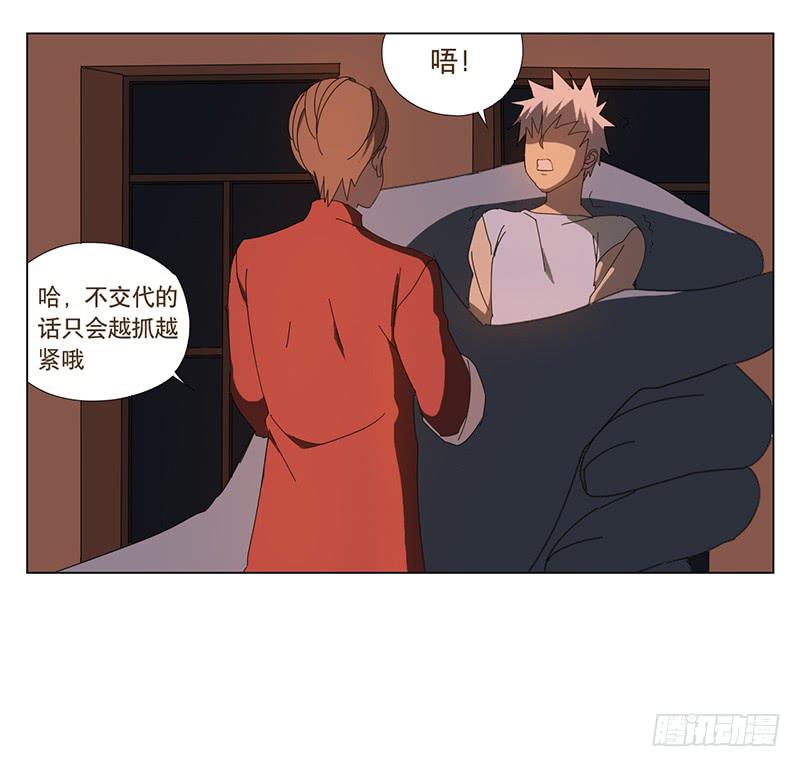 再见黑耳朵9