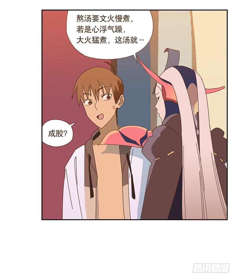 转变1