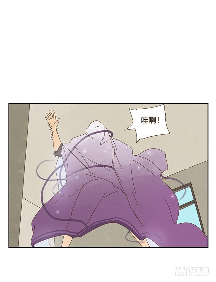 雨衣的记忆1