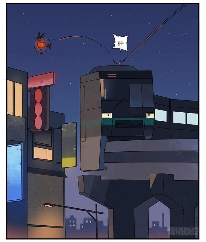 下凡42