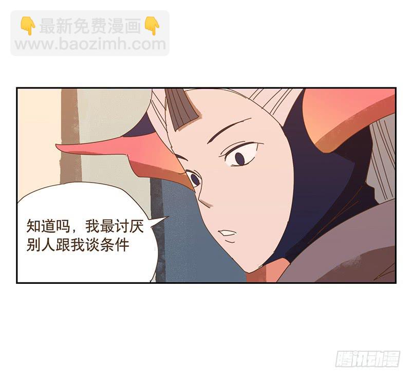 转变9