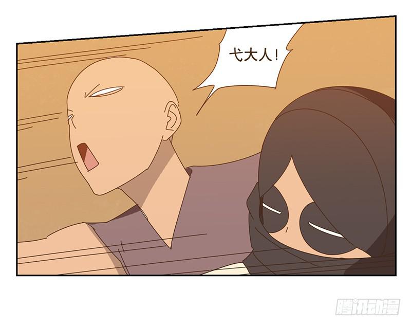 联系6