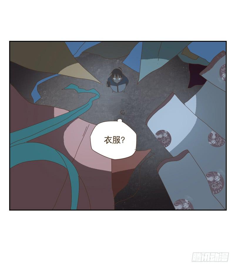 深入35