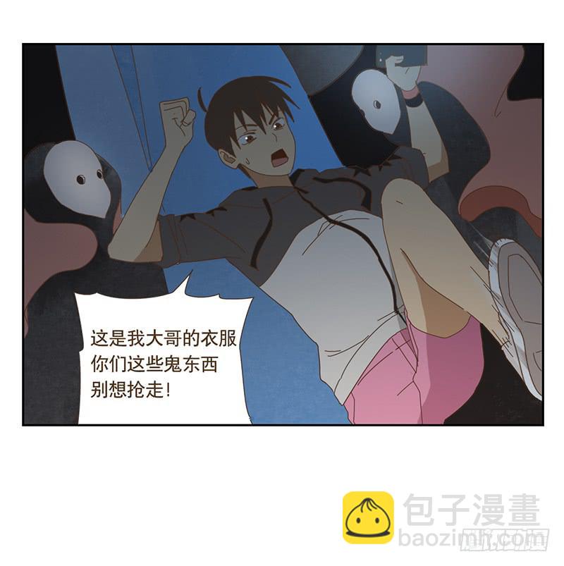夜启夫人的收藏17