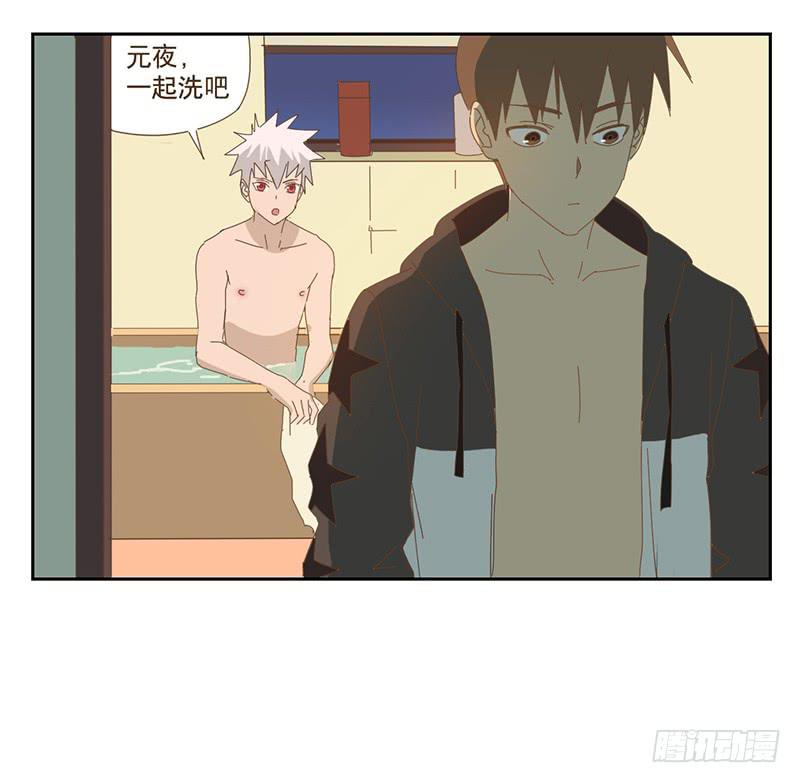 秘密1