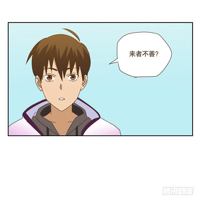 上船4