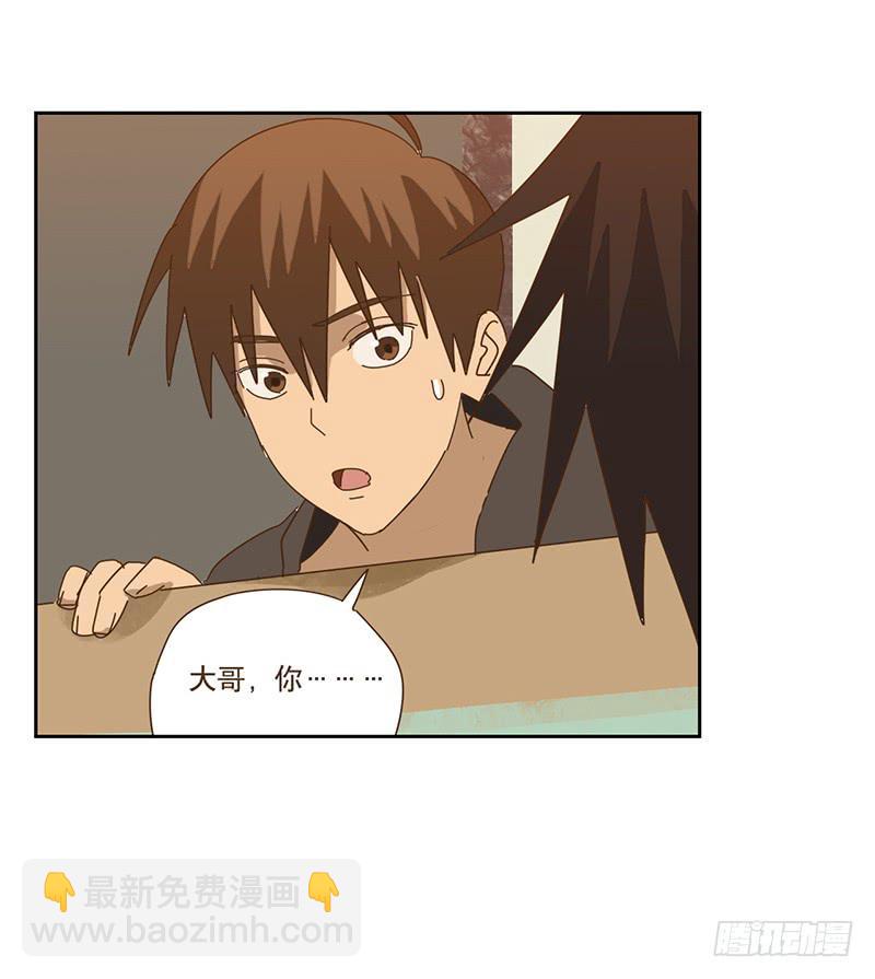 回家25