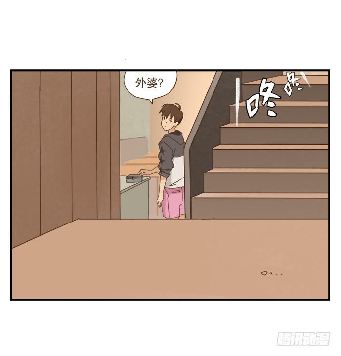 黑耳朵的记忆40
