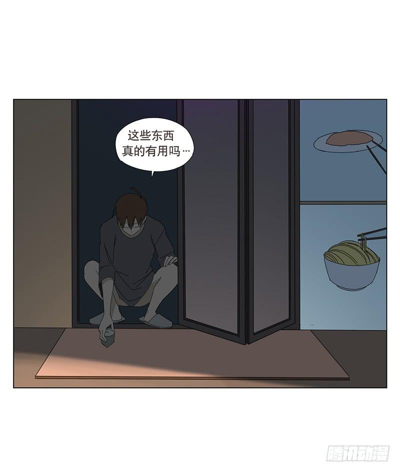 两人的夜晚3