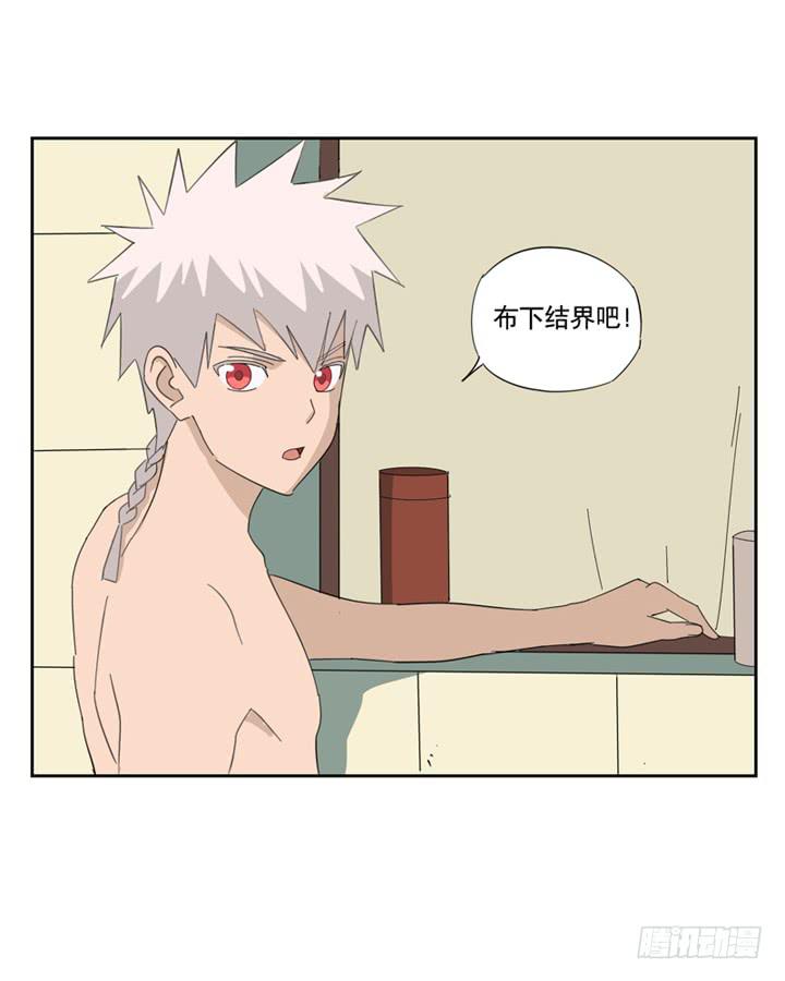 朋友27