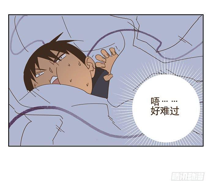 雨衣的记忆9