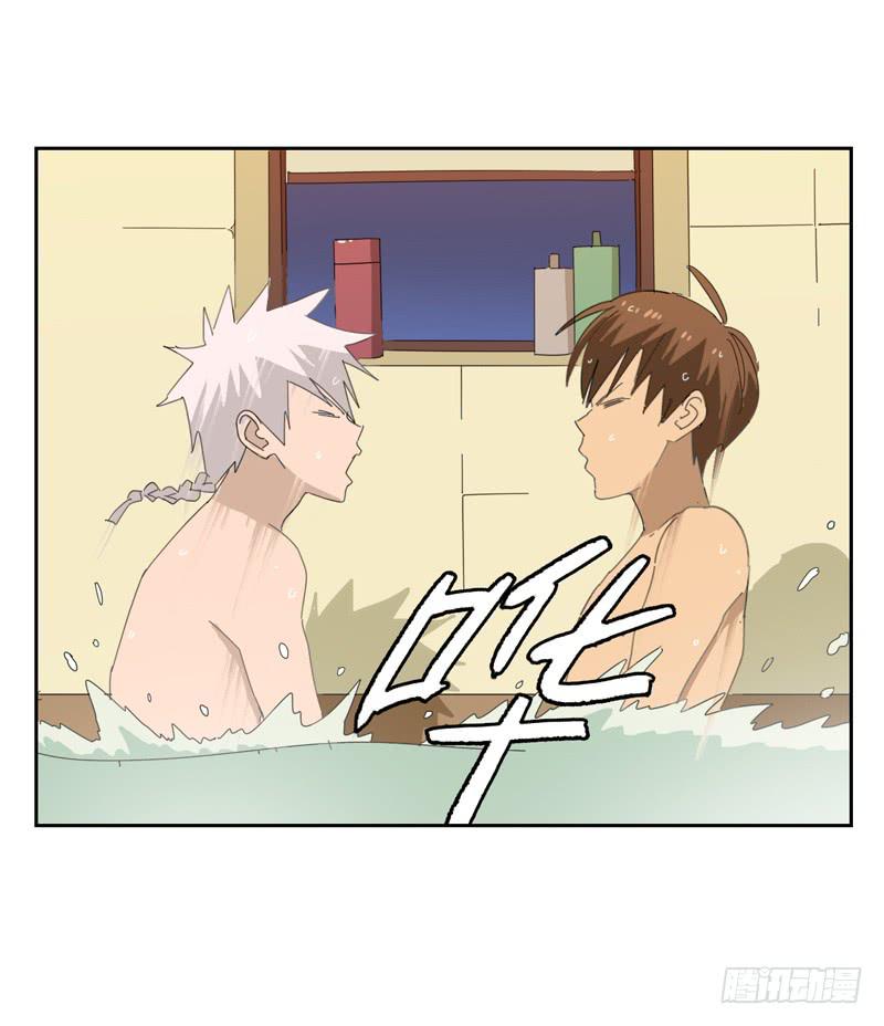 愿望机器16