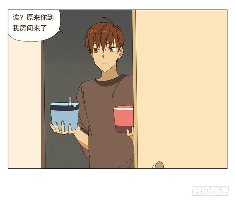 两人的夜晚17
