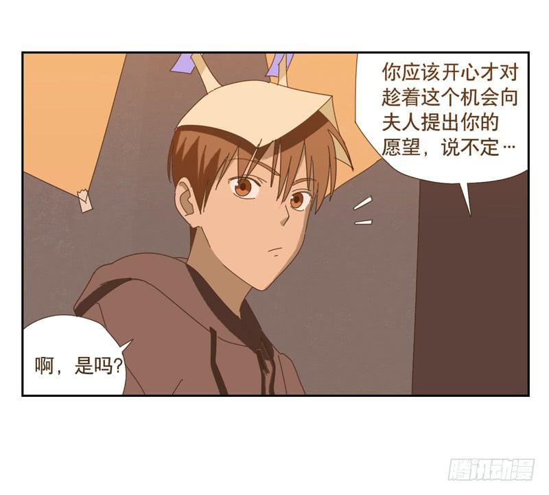 深入14