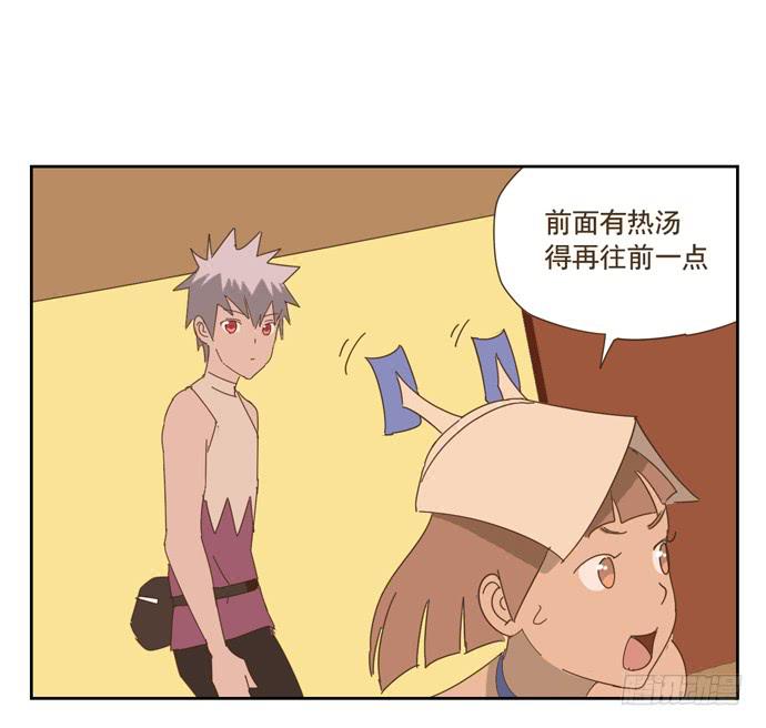 寻找控制器32