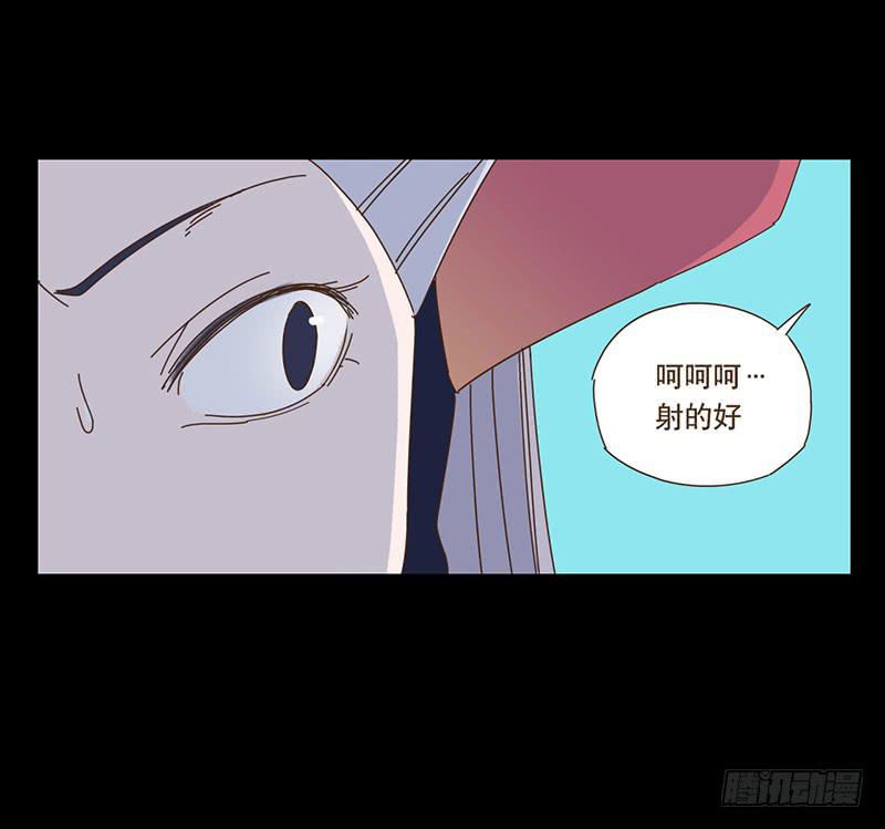 转变18
