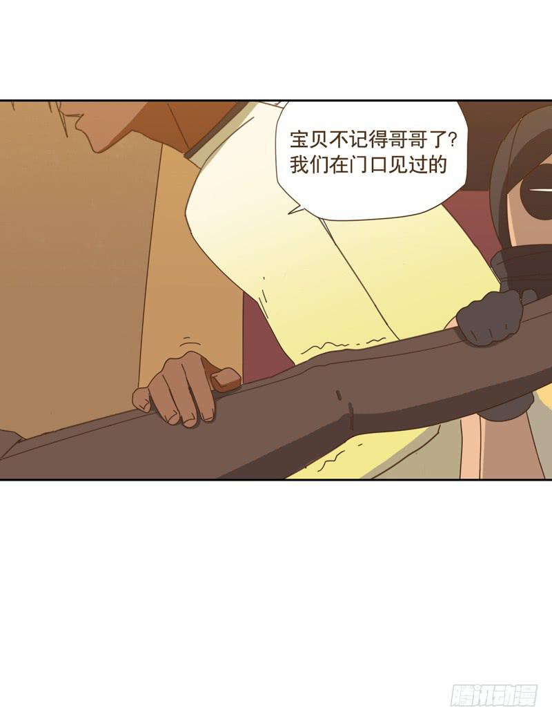 深入9
