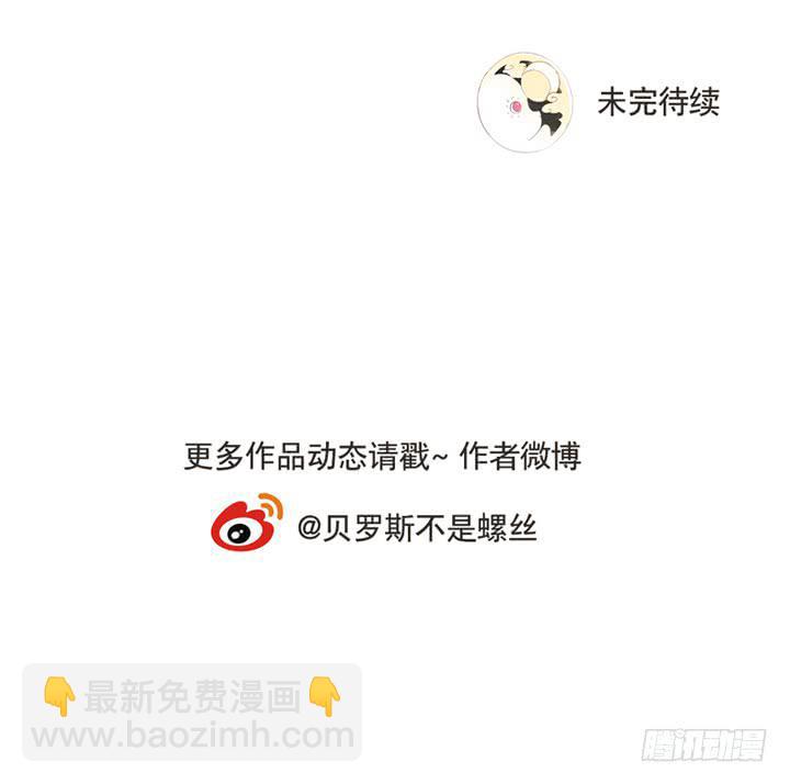 朋友28
