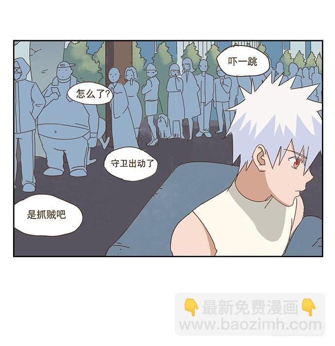 在门口相遇31