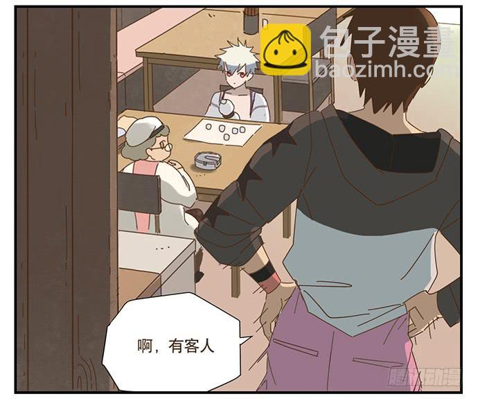 一觉醒来28