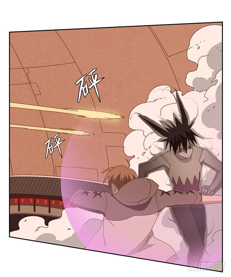 回家8